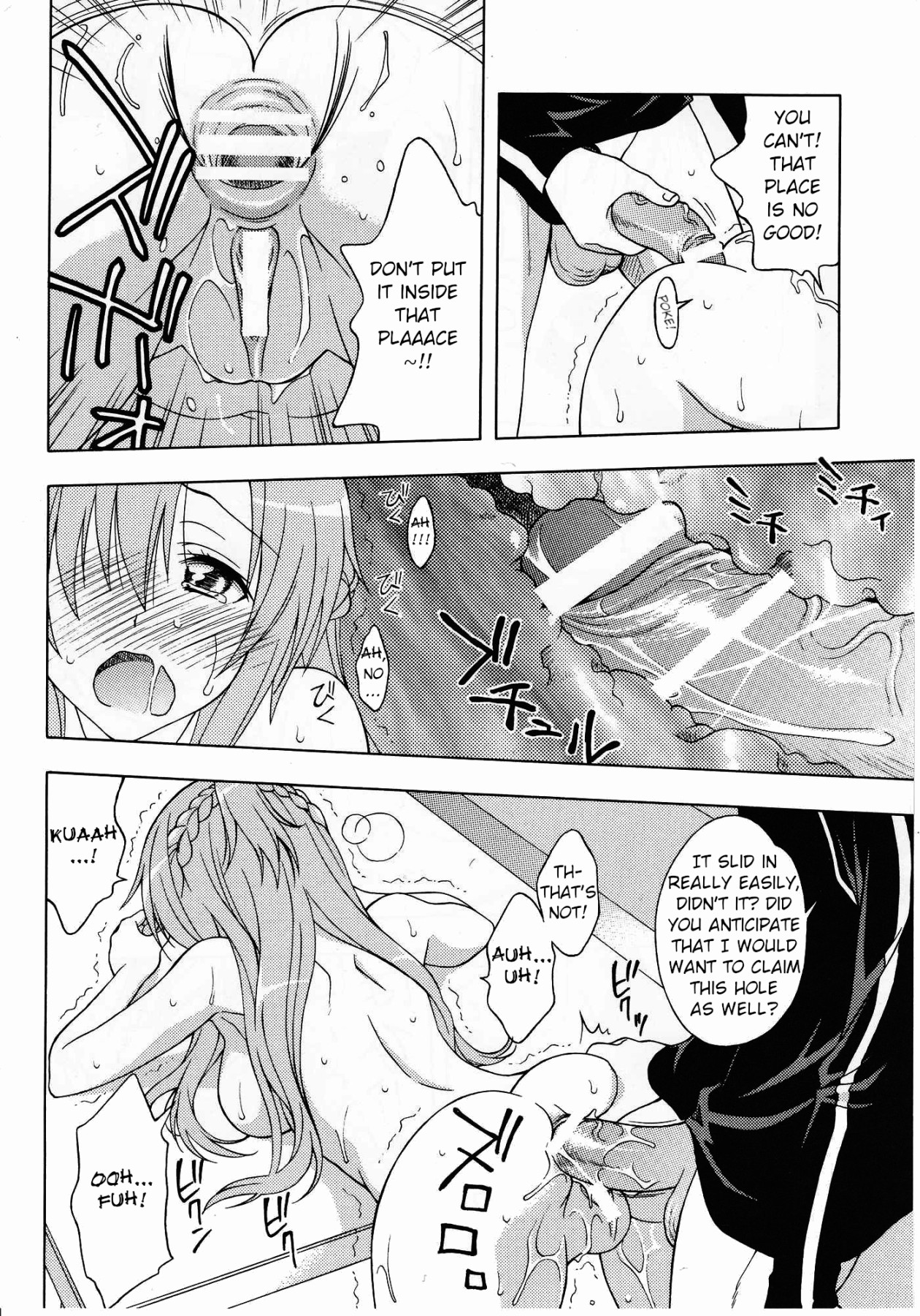 Hentai Manga Comic-Cage Of Pleasure-Read-9